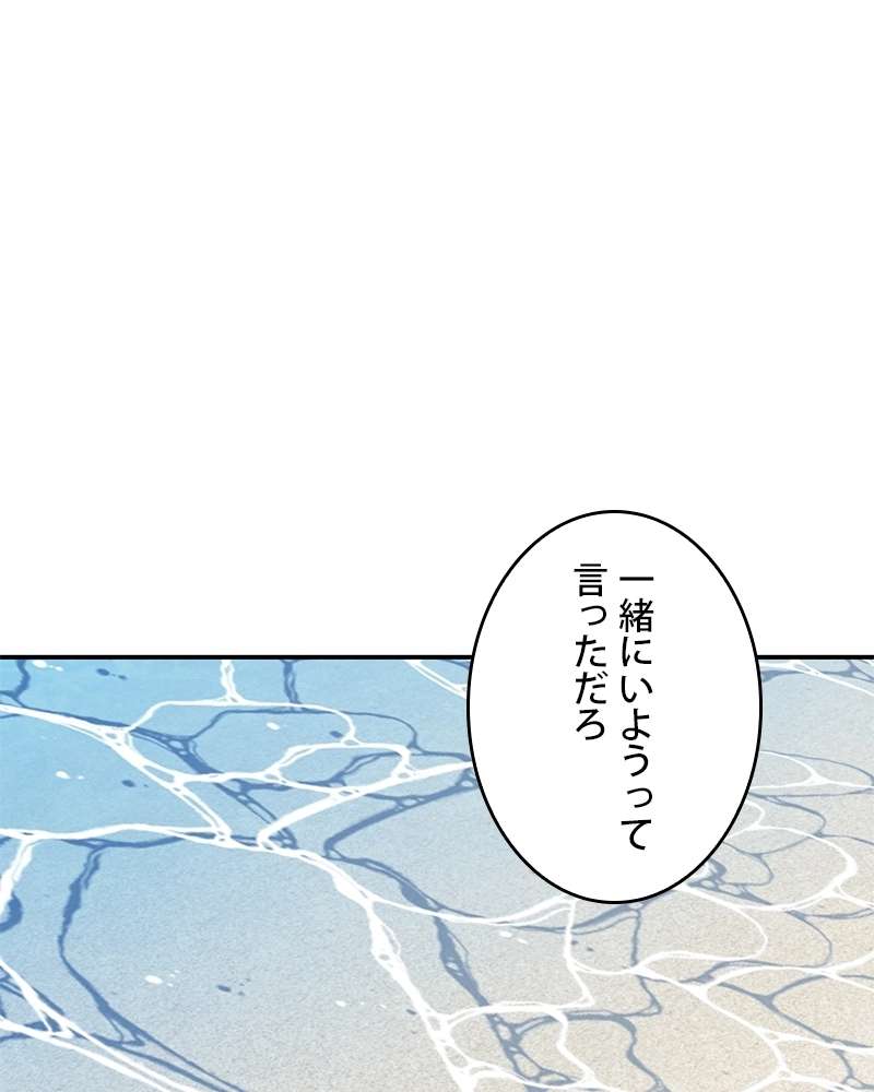 P98