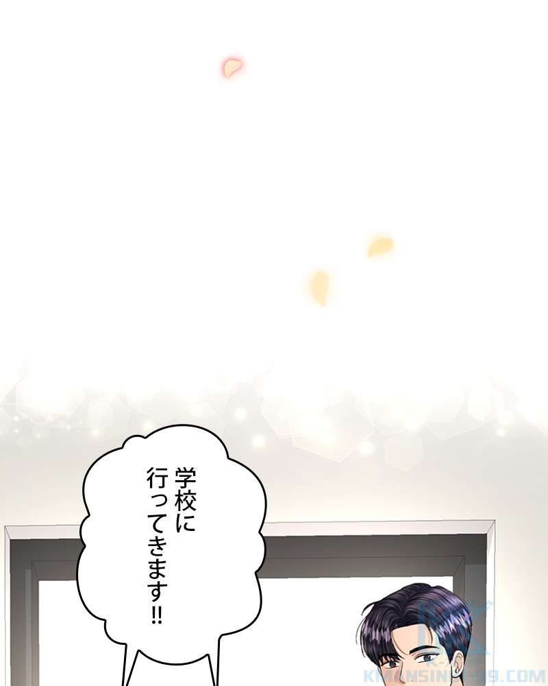 P103