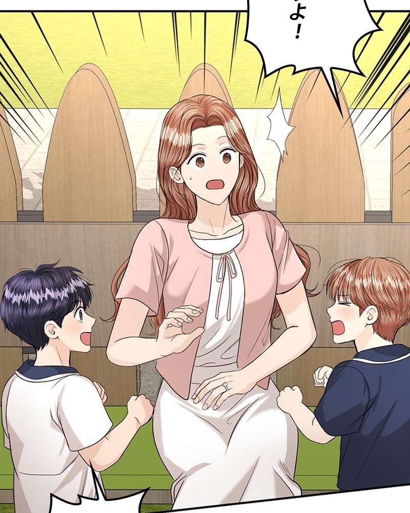 P89