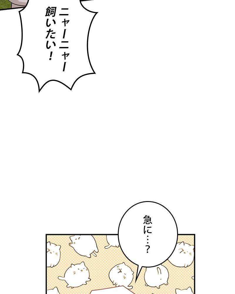 P90