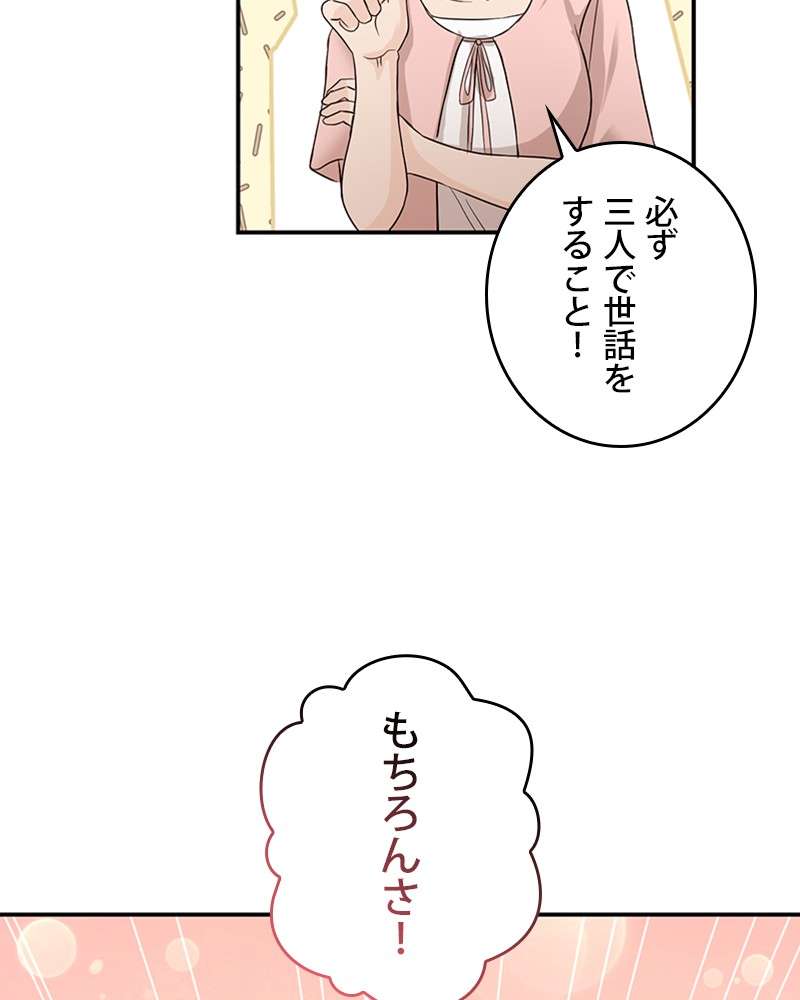 P98