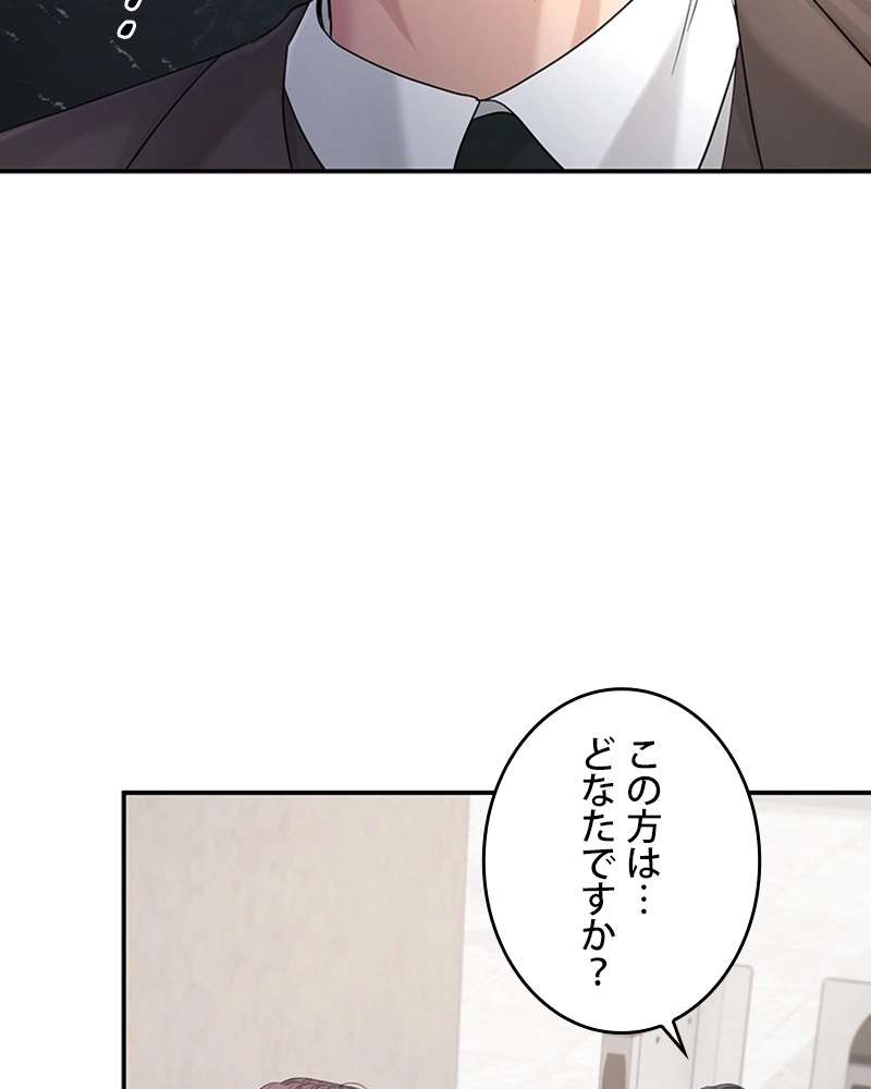 P105
