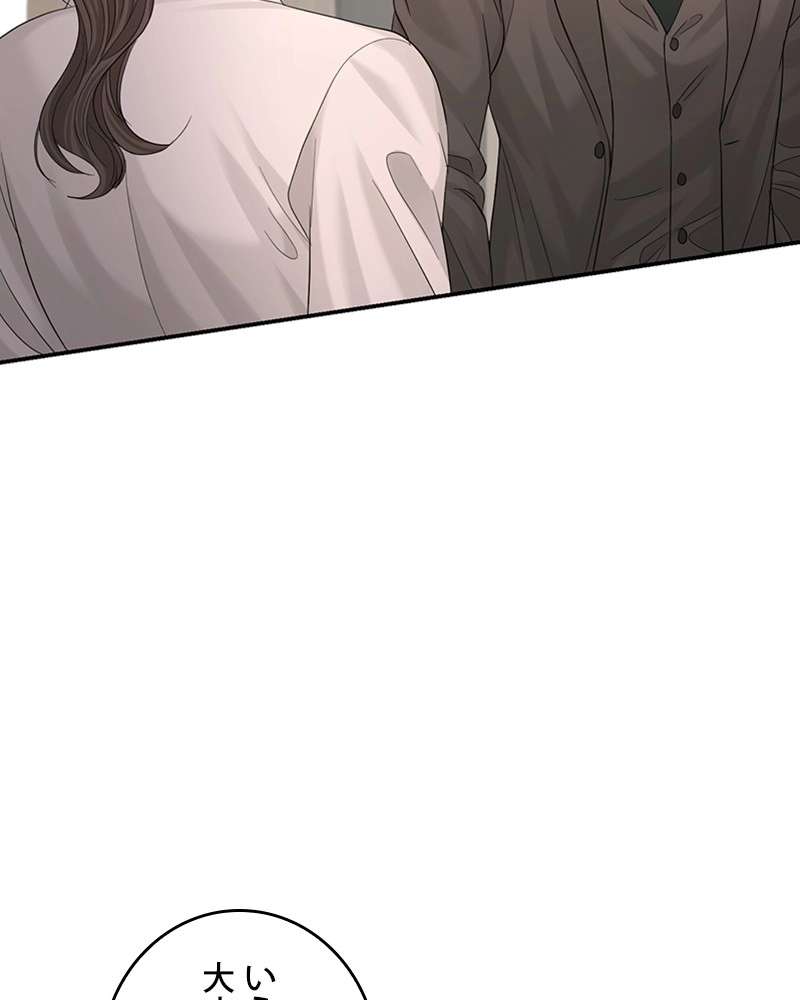 P114