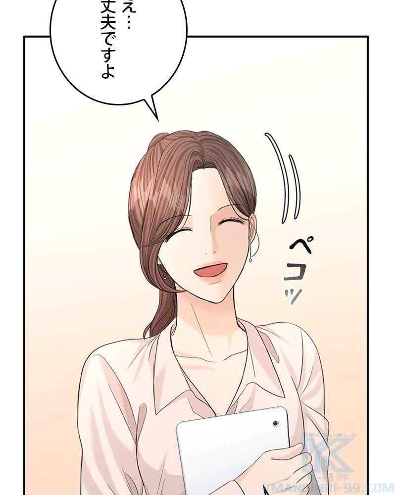 P115