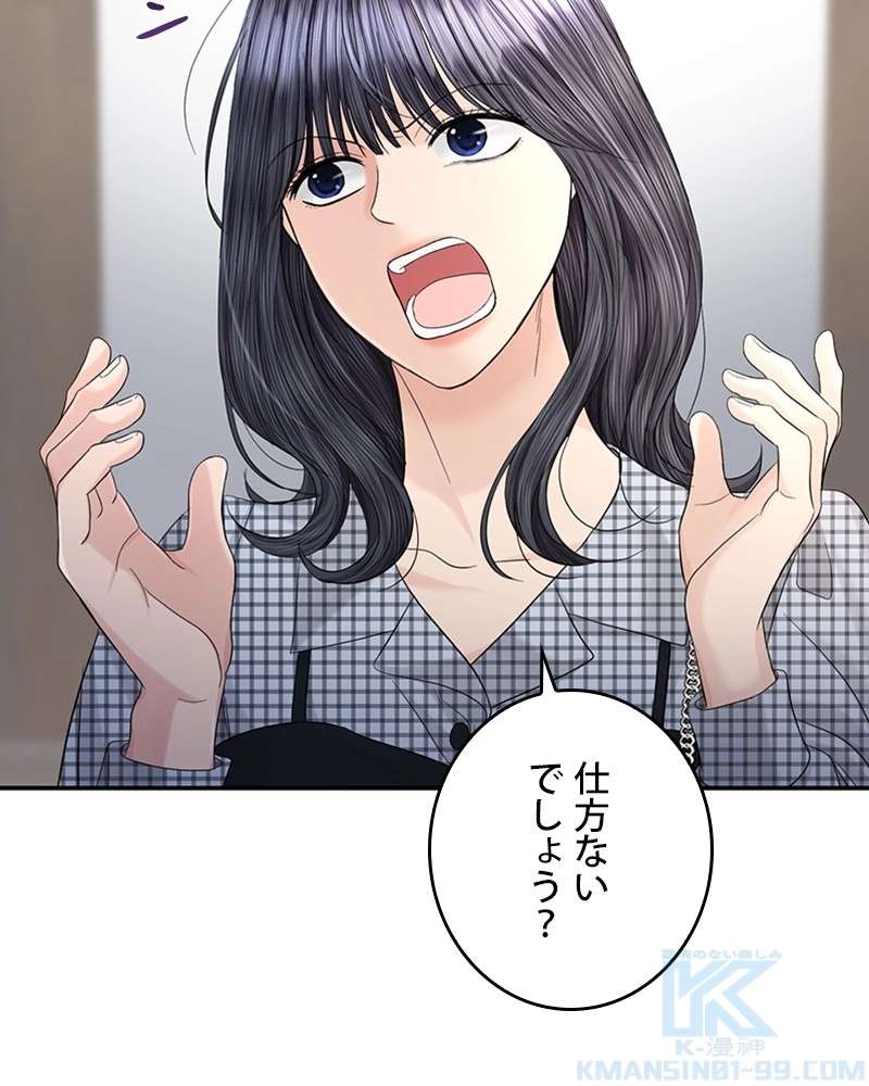 P124