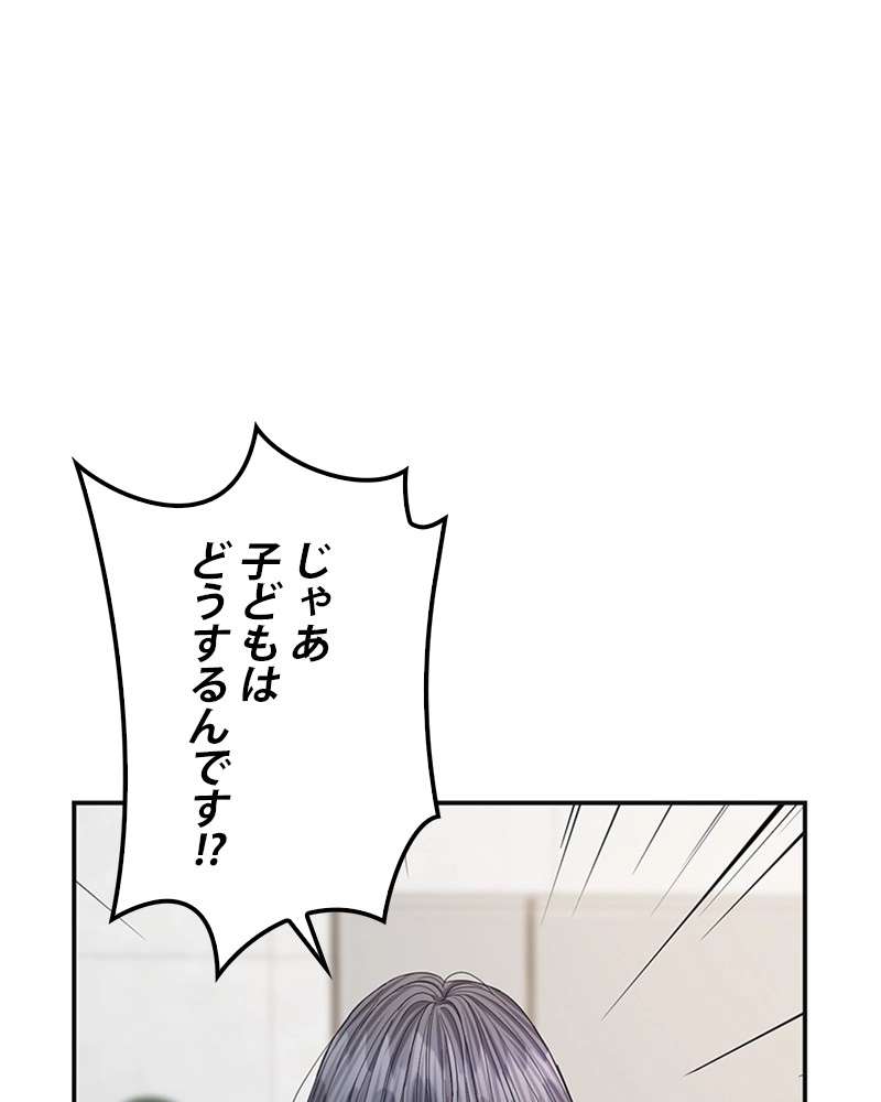 P44