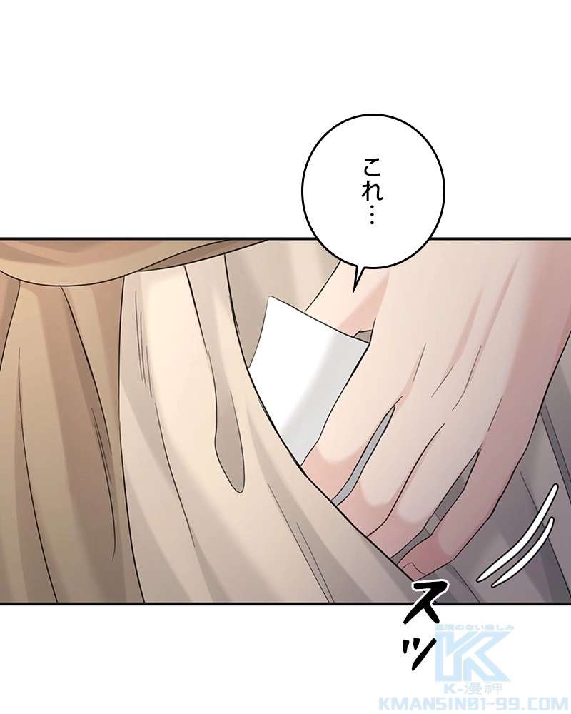 P46