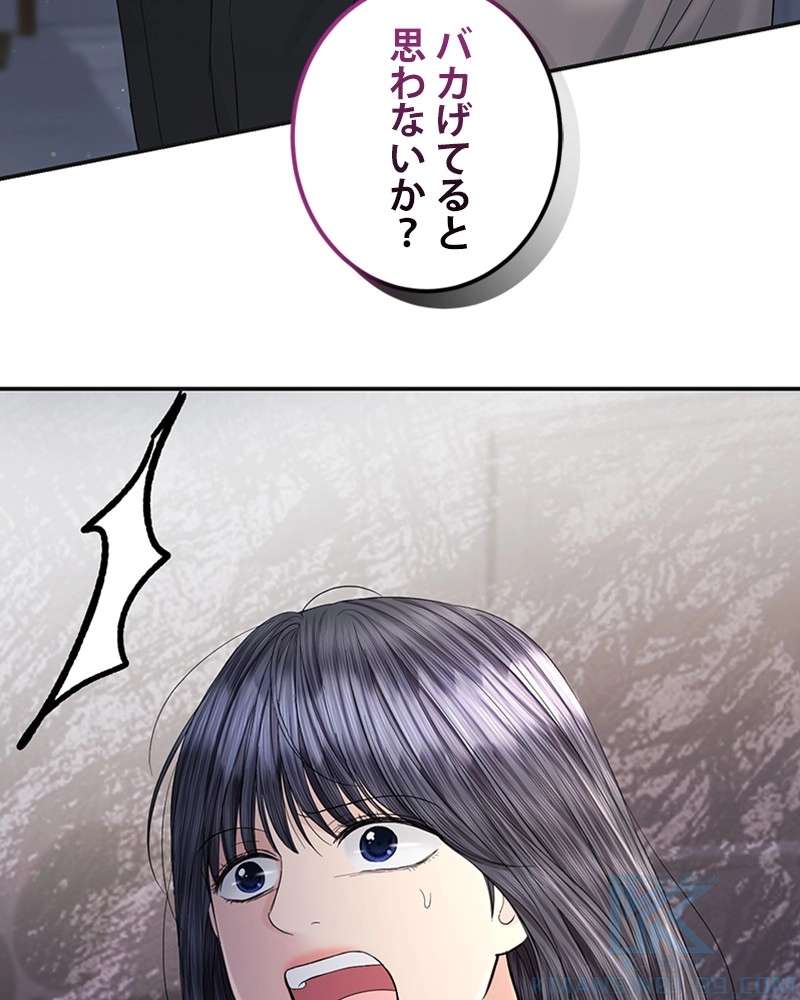 P55