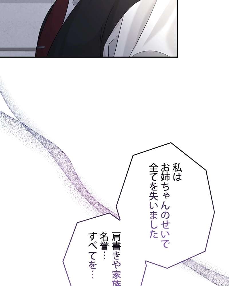 P66