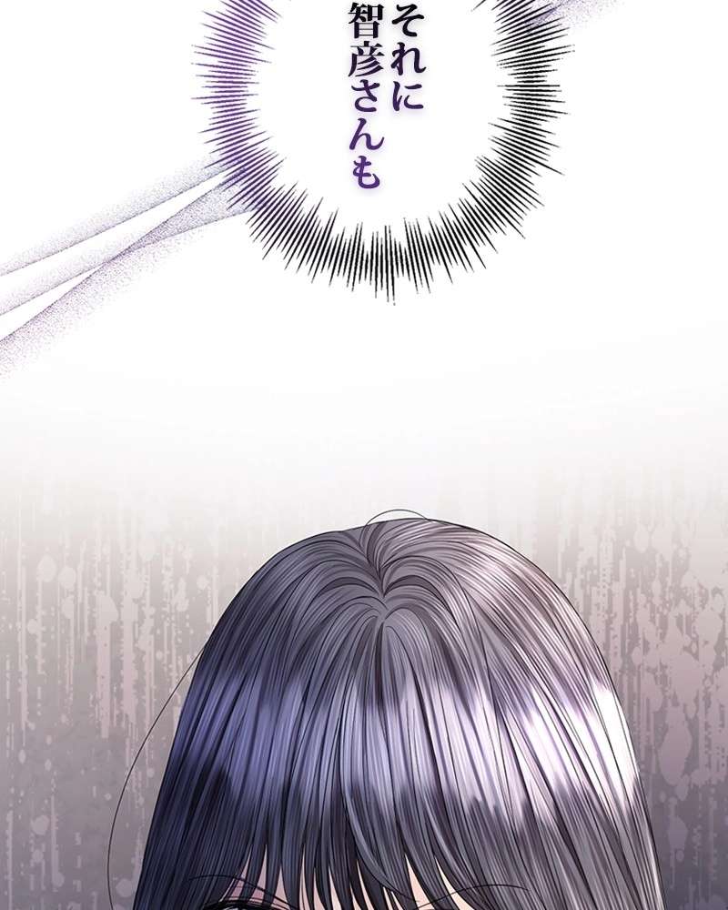 P68