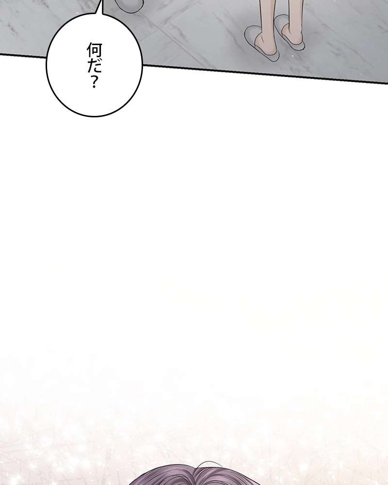 P74