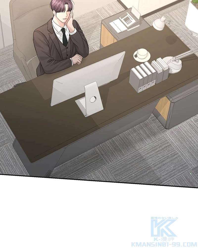 P79