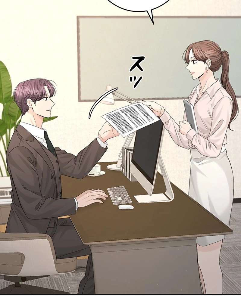P83
