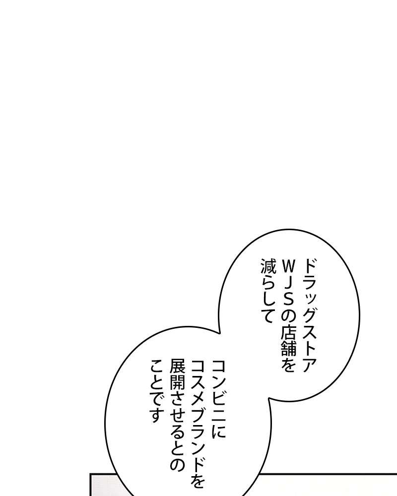 P84