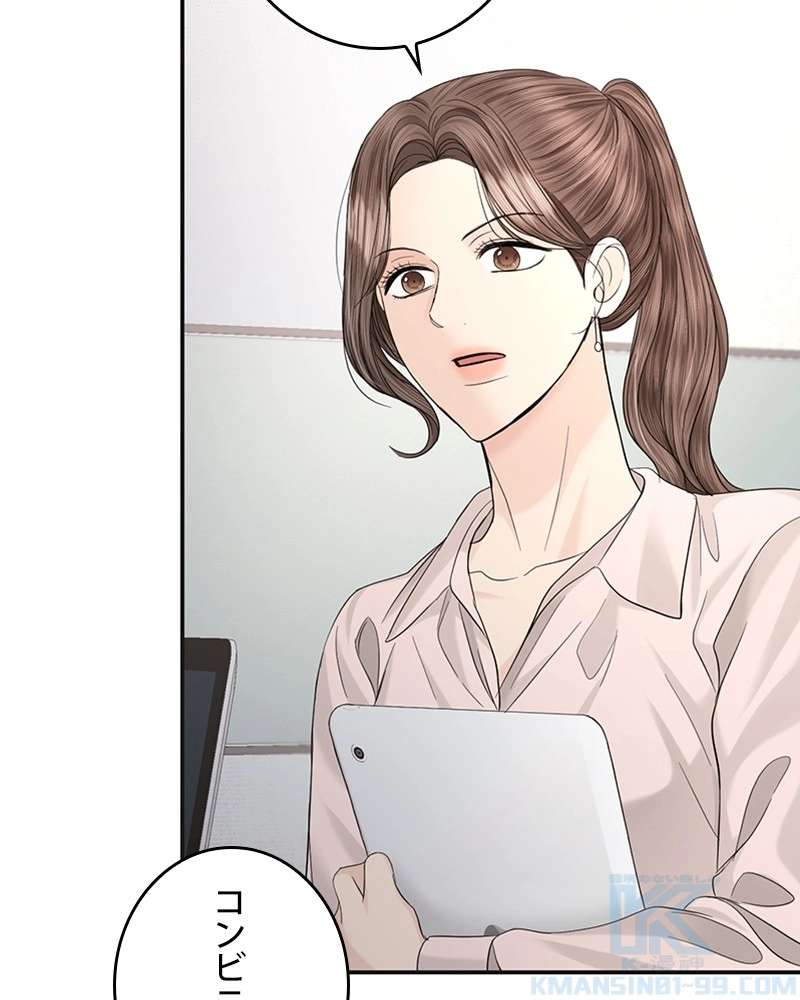 P85