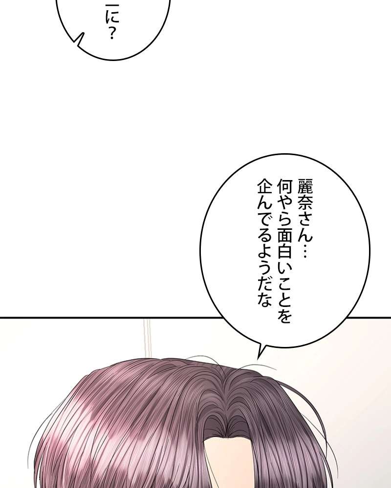 P86