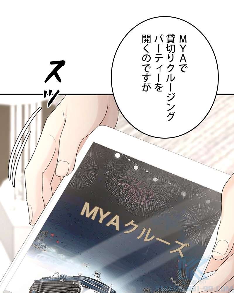 P88