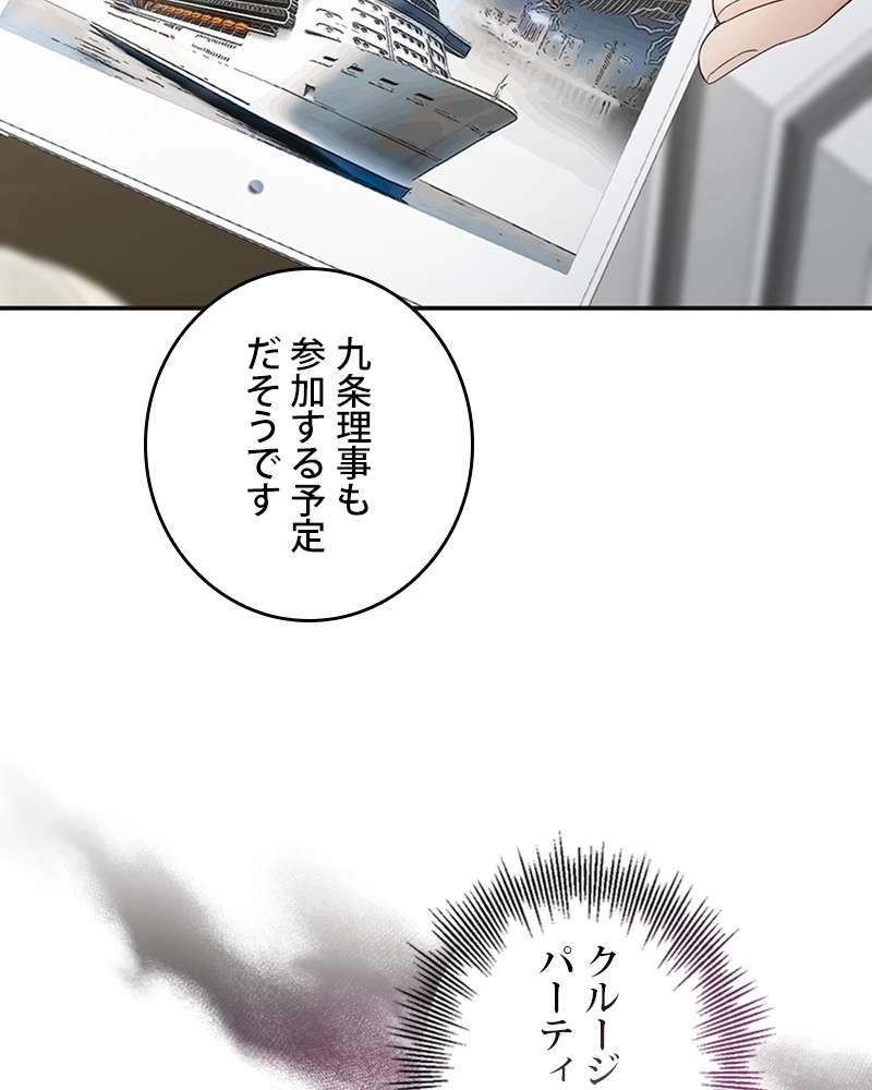 P89