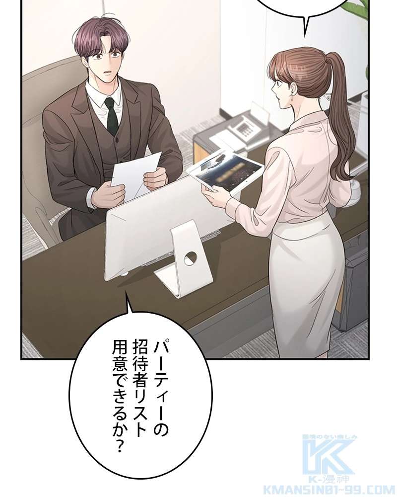 P91