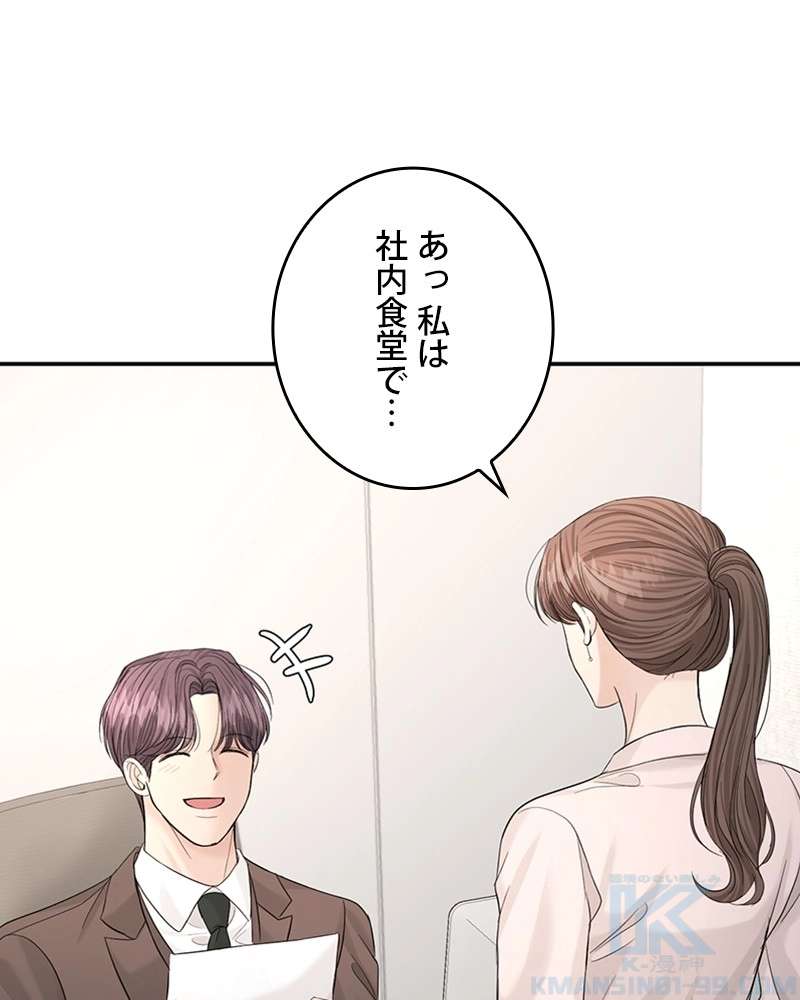 P94