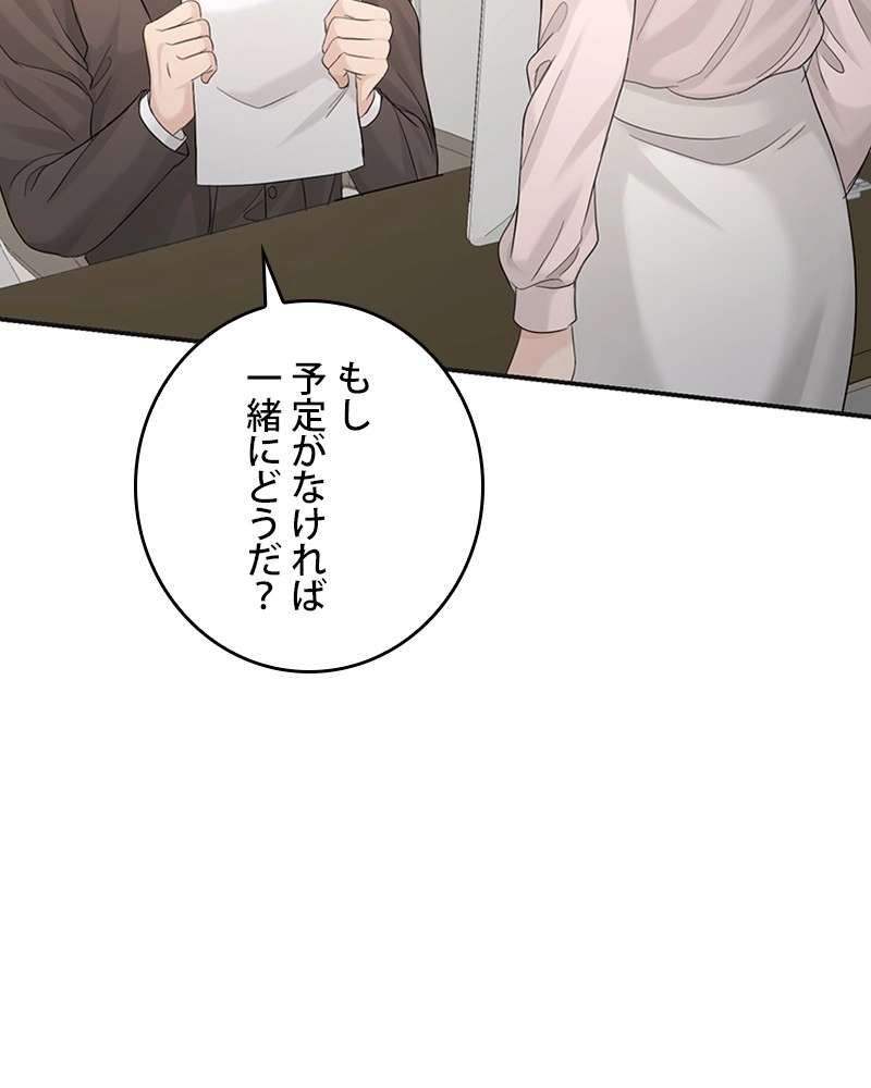 P95
