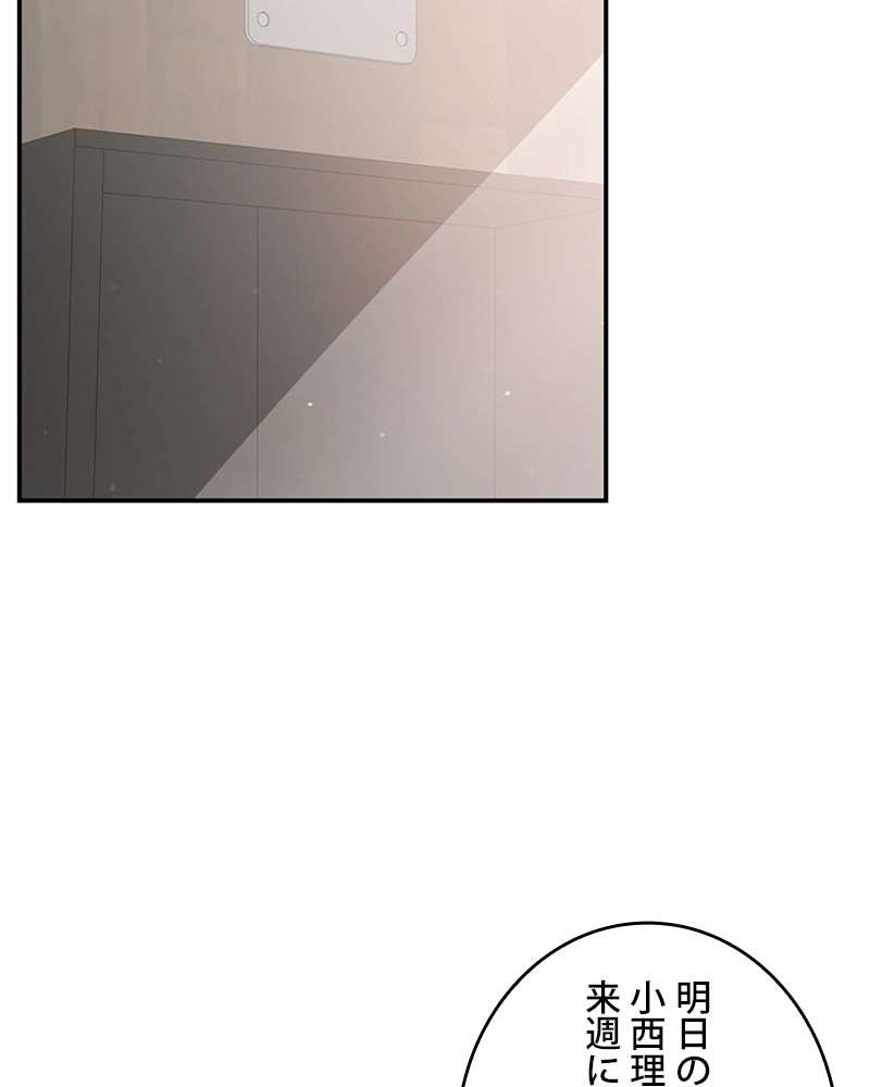P99