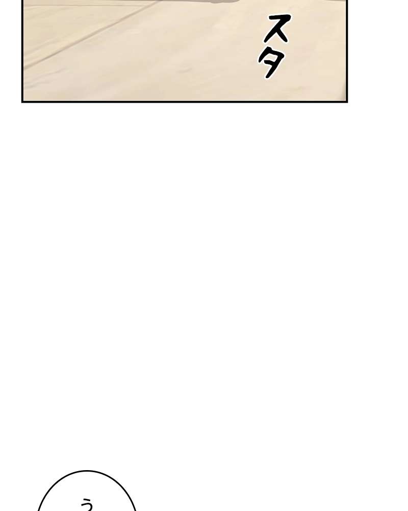 P104