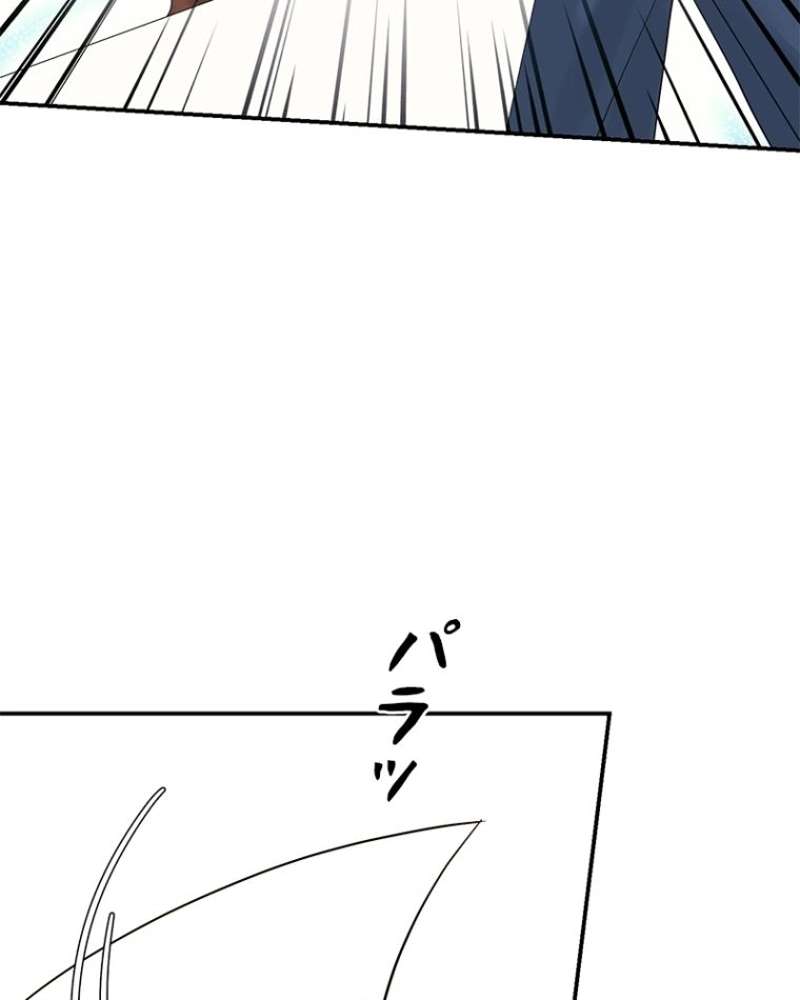 P113