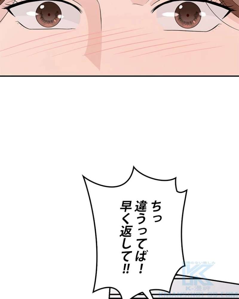 P130