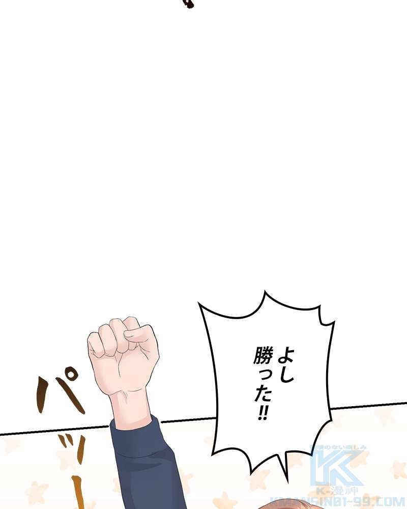P46