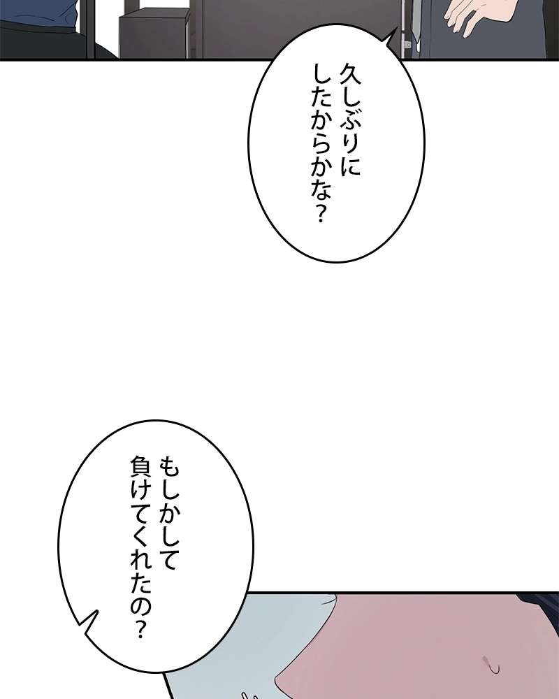 P53