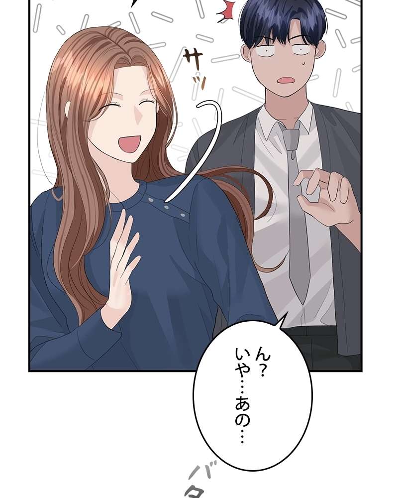P69