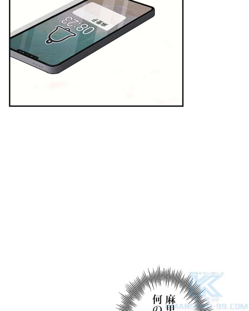 P73