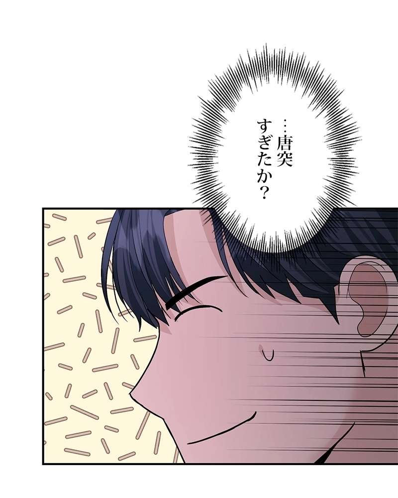 P89