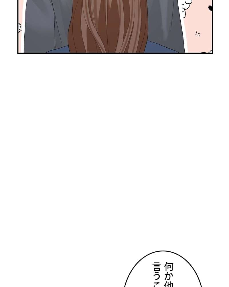 P92