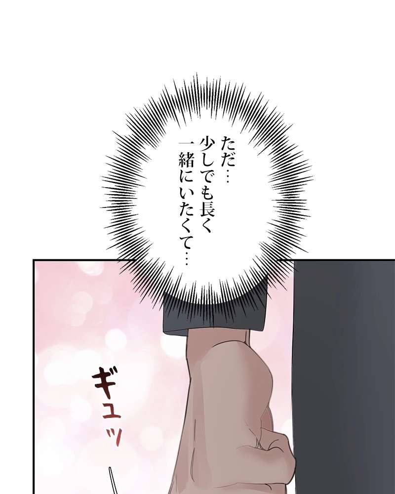 P96