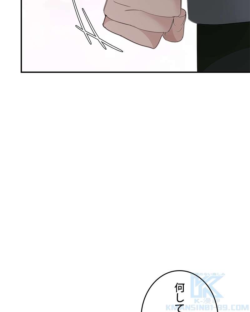 P97
