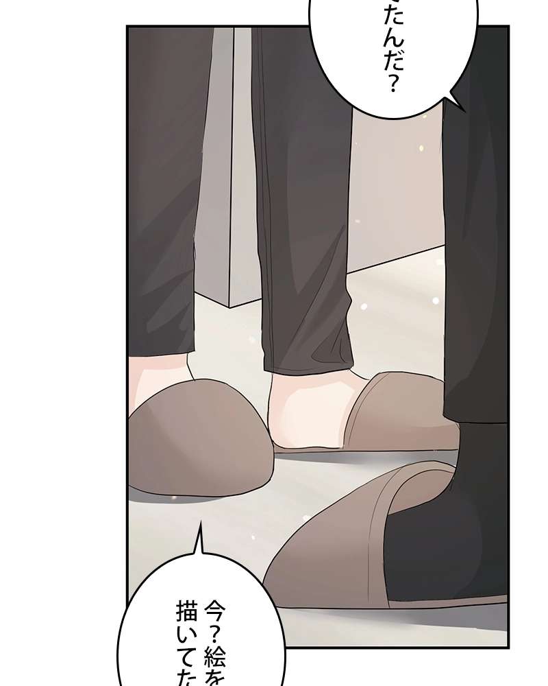 P98