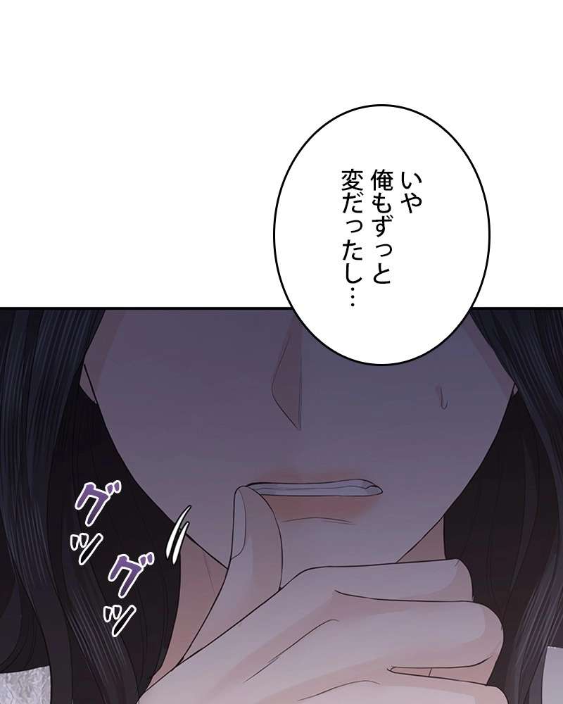 P111