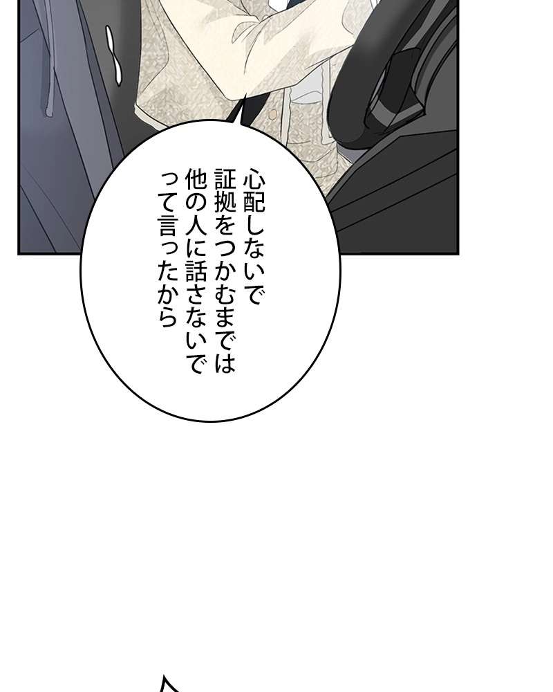 P116