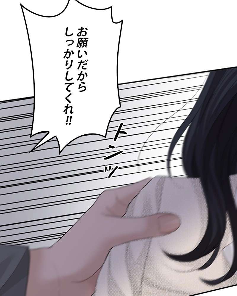 P117