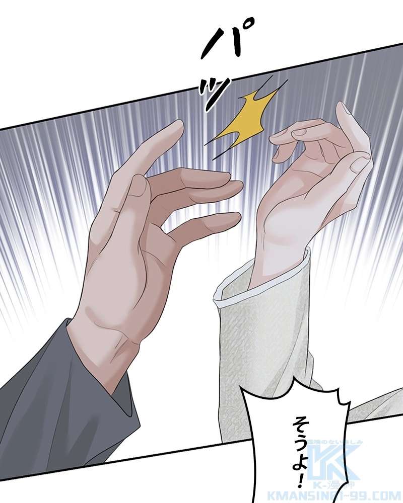P121