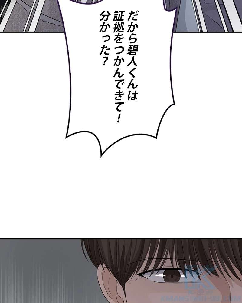 P124