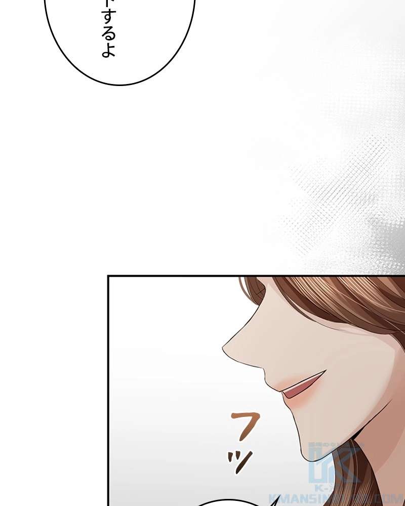 P145