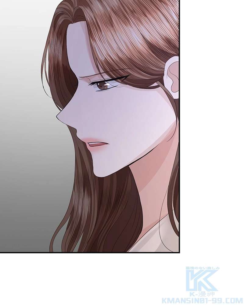 P61