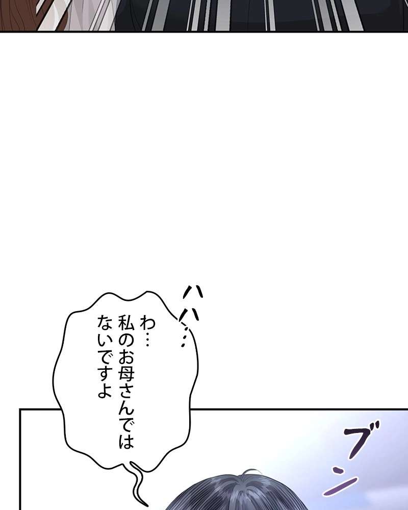 P66