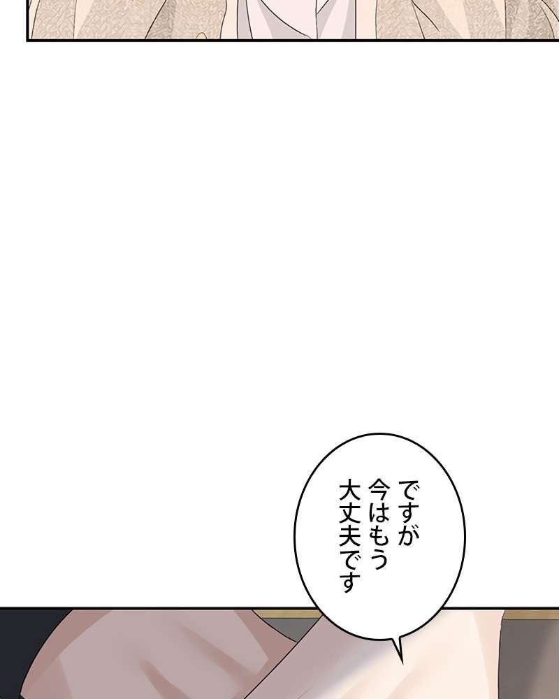 P68