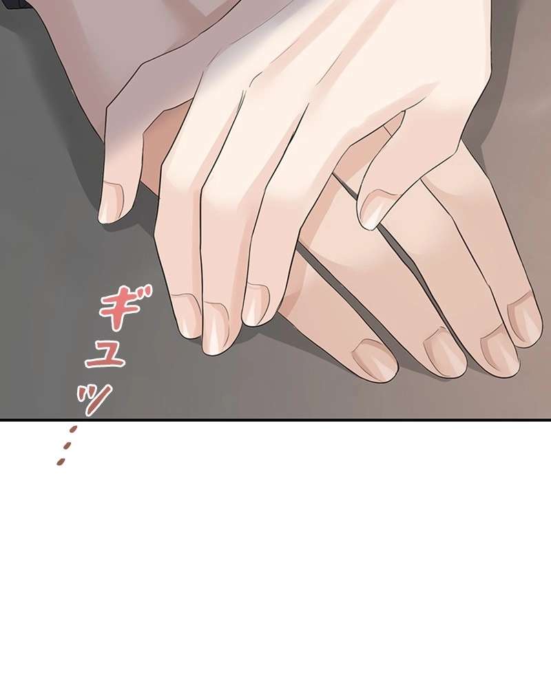 P69