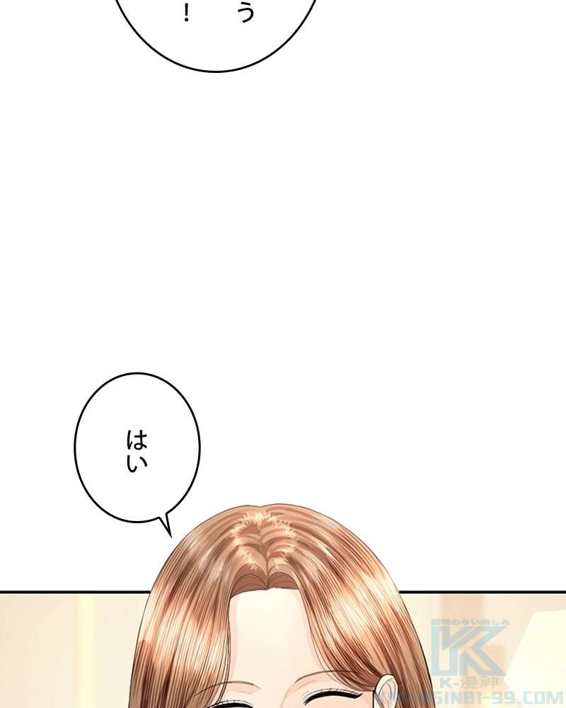 P79