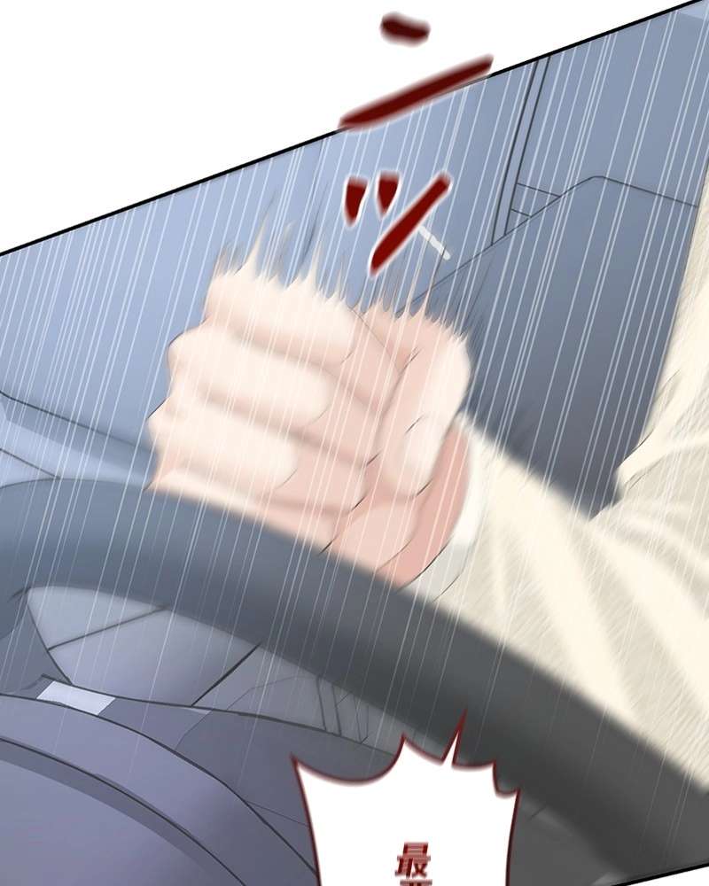 P89